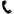pHONE fOOTER