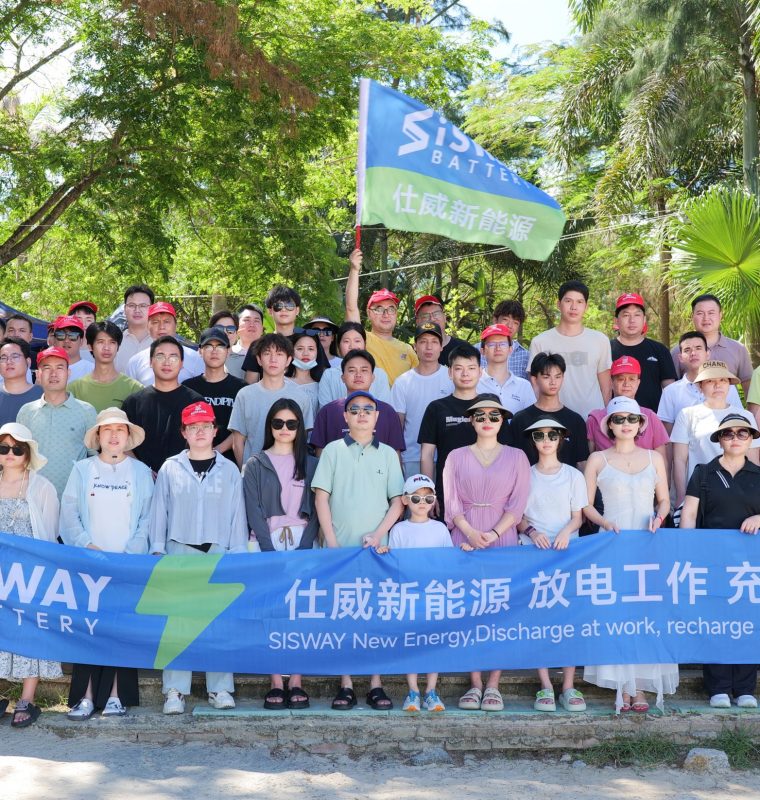 sisway battery team